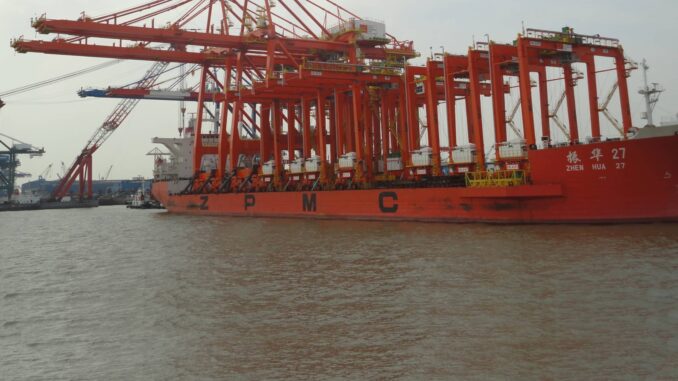 • ZPMC - Shanghai Zhenhua Heavy Industry Co.,