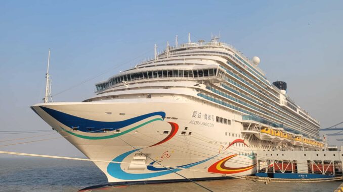 Adora Magic City cruise ship