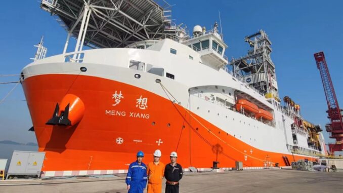 China's Meng Xiang drill ship